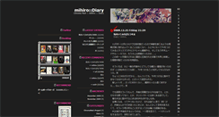 Desktop Screenshot of diary.tripri.com